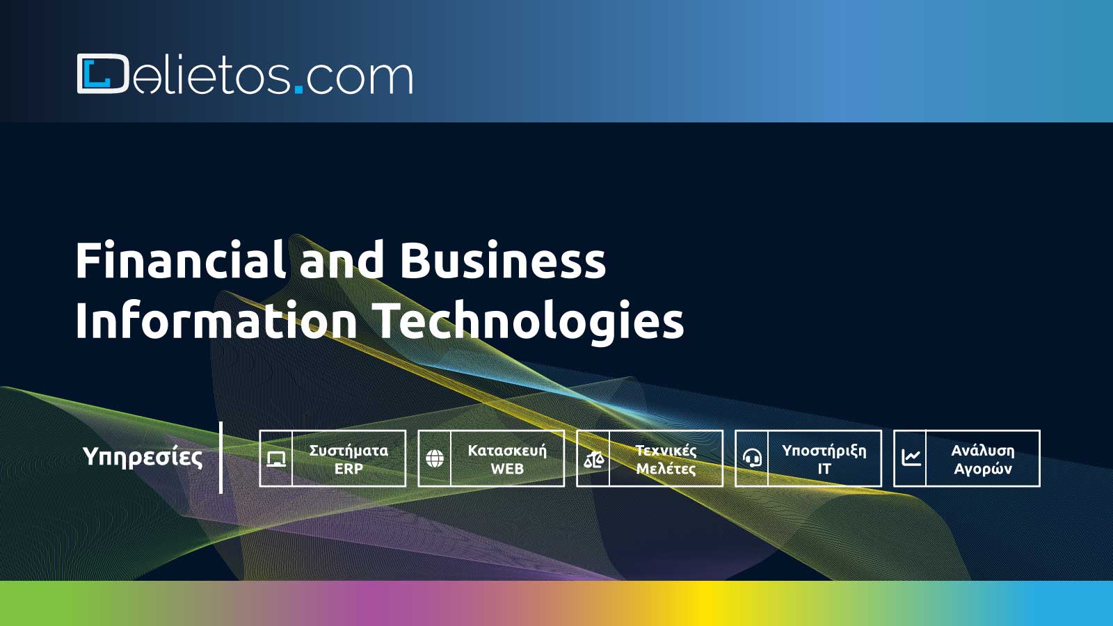 Financial and Business Information Technologies